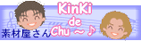 KinKi de Chu`